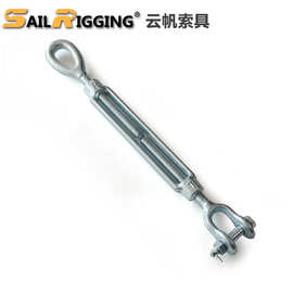 山东青岛厂家直供收紧捆绑钢丝绳索具 美标OU型花兰螺旋扣