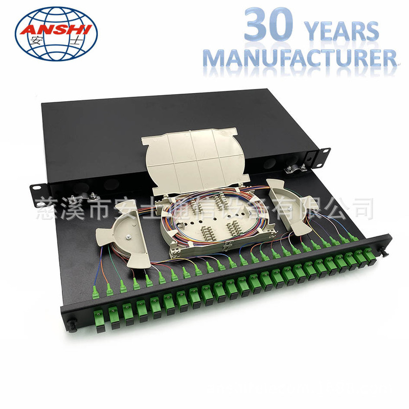 Factory direct optical fiber distribution frame CS 24 core optical fiber cable terminal box distribution box rack type fusion box Factory direct optical fiber distribution frame CS 24 core optical fiber cable terminal box distribution box rack type fusion box
