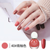 Detachable nail polish water based odorless, suitable for import, 12 ml, no lamp dry, quick dry, 48 colors, wholesale