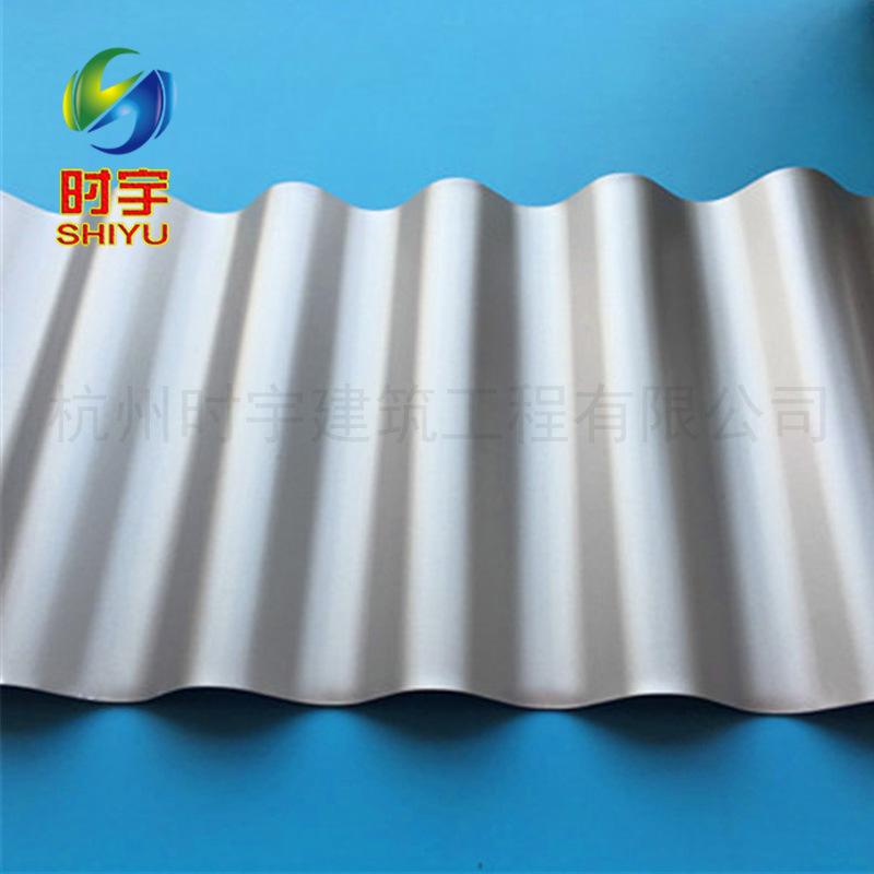 铝镁锰压型波纹板 新型办公楼金属铺设灵活墙面集成系统 墙面板