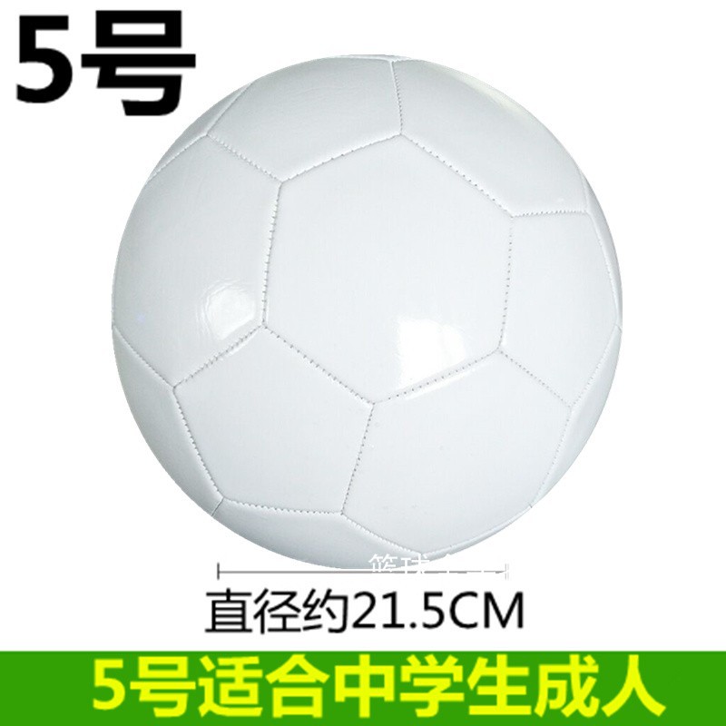 White, diameter 21.5mm