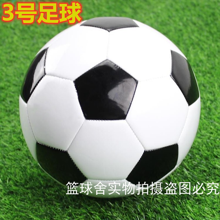 No. 3 Non -word Black and White diameter 18cm