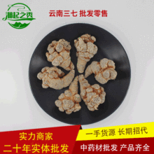 ������ș�������ɽ����șʳͬԴ���߷�ˮϴ����Ϟ����20�^��ĥ��