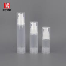 15ml30ml50mlPP���ƿֱ�A���ƿ��ɫ���A��Һˬ�wˮ���yƷ����