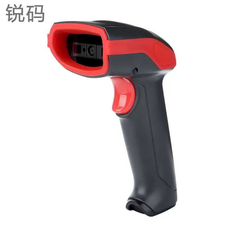 锐码 超市收银仓库出入有线扫描枪 快递无线条码枪