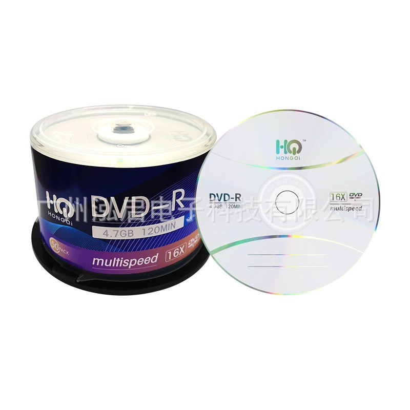 DVD-R 4.7G 8.5G DVDRW