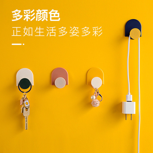 Strong adhesive invisible hook, back of the key door clothes hook, no drilling bathroom wall creative hat and coat hook