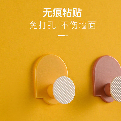 Strong adhesive invisible hook, back of the key door clothes hook, no drilling bathroom wall creative hat and coat hook