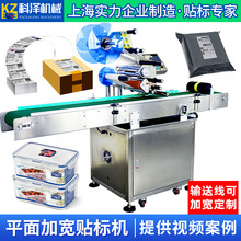 ȫ�ԄӰ��b���N�˙C �F�w���N�����z�˺��O�� ƽ���N�˼����N�˙C