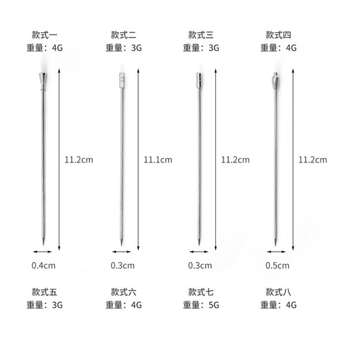 Simple stainless steel fruit needle cake salad cocktail pick creative snack decoration fruit pick toothpick