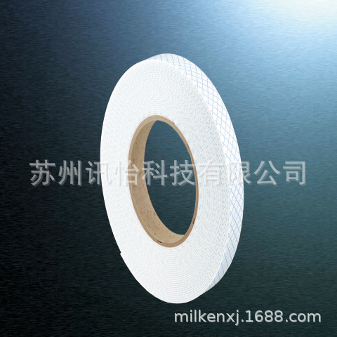 nitto日东pf-370可临时固定建筑组件且能牢固粘合于粗糙表面胶带