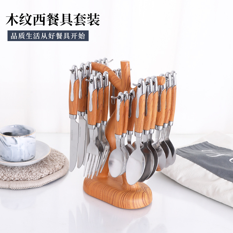 마 휠 던지기 24 장 세트용 새로운 콤비네이션 핸들 윌로우 스탠드