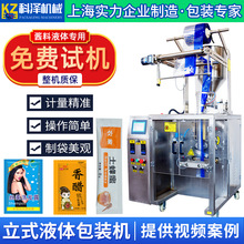 ȫԄҺwuϰbC۹bbCuu֭bCԄӶ