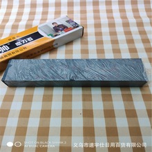 �S��ֱ������؛Դ �����p��ĥ��ʯ������ʯ03067�R��ĥ��ʯ���l