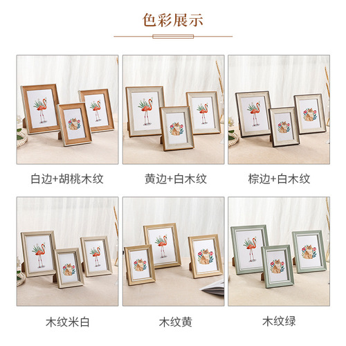 European photo frame table decoration 7 inches 5 6 8 10 12 16 a4 wedding photo frame wall hanging wholesale picture frame