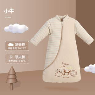 ��Ȼ���ދ냺�����ﶬ�Ӻ����������߱�0-3�q����˯���Ӻ�ů