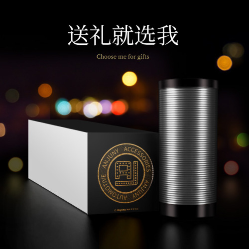 Car tissue box, car tissue box, central control water cup holder, car supplies, car tissue box, metal tissue paper tube