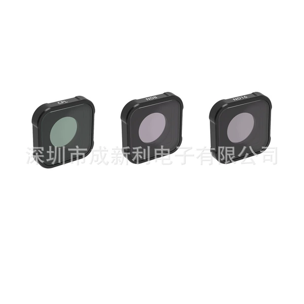 GP12/9/10/11 3-piece set CPL ND8 ND16 JSR-1953-15