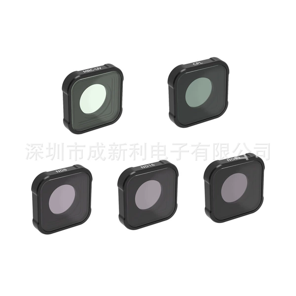 GP12/9/10 5-piece set MCUV CPL ND8 ND16 ND32 JSR-1953-16