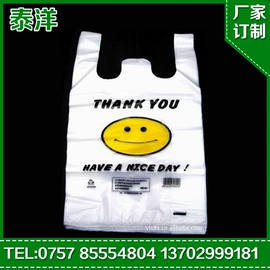 其他塑料薄膜;垃圾袋;塑料背心袋