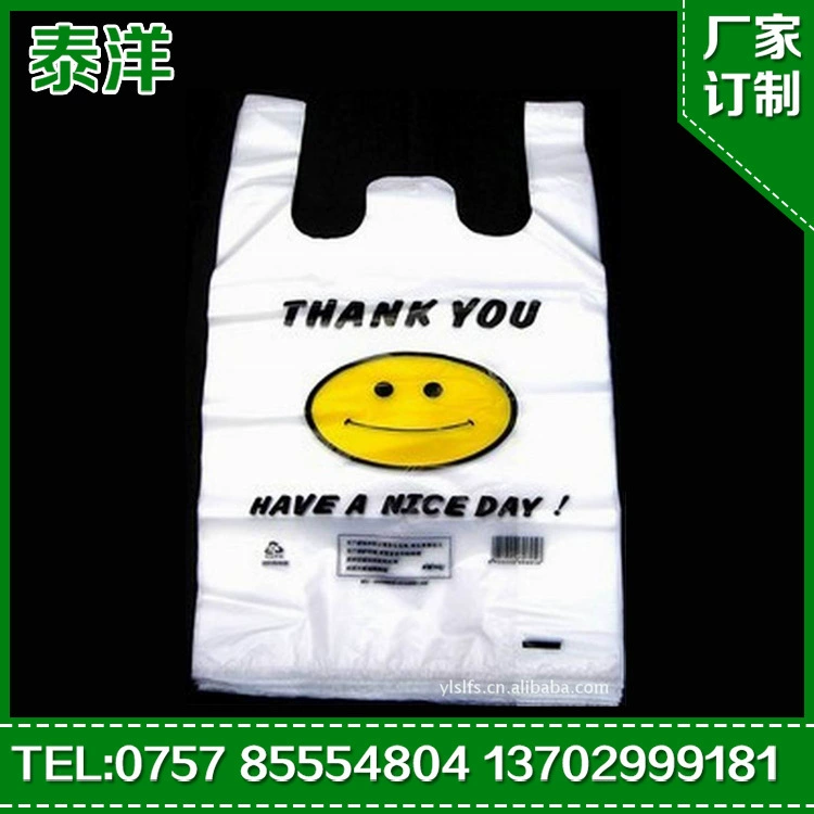 Хит продаж, утолщенный полиэтиленовый пакет, жилет со смайликом, сумка для супермаркета, упаковочная сумка на вынос, производитель
