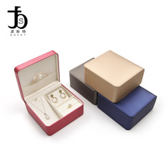 PU皮手錶飾品首飾包裝盒 手錶套裝收納盒子 戒指項鍊耳環飾品盒