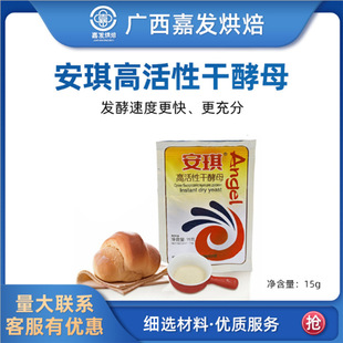 ������ĸ��15G*100��/�伴�l�߻��Ըɽ�ĸ�z�^��������l��