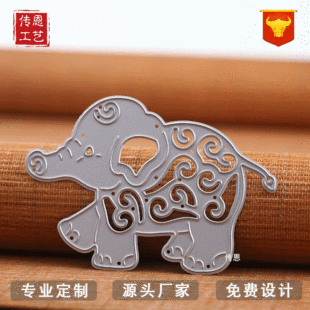 �S�����lDIY��̼��g�̵�ģ  ��ͯ�����ֹ�DIY���� ����ģ