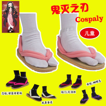 ��ͯ��W�����֮�в���ľ��[�����������ݸ����x�� cos ����Ь