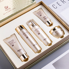 Korean beauty snail water light rejuvenation 5-piece skin care product set gift box cosmetics facial hydrating and moisturizing