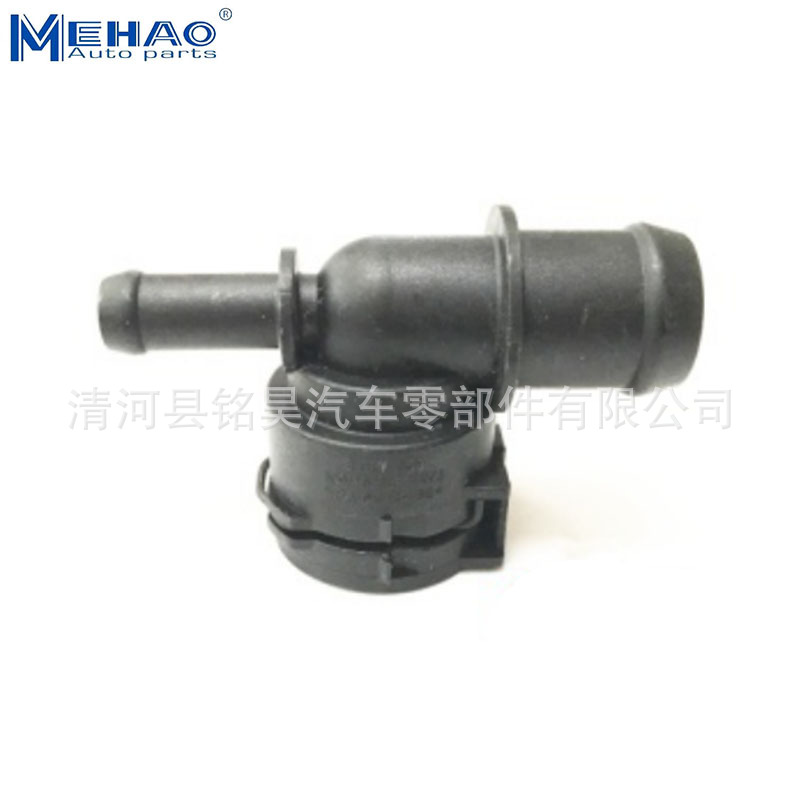 MEHAO para la junta de tubería de agua BMW 1153 3020 058,3 020 058,3020058
