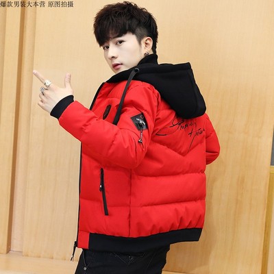 Venta al por mayor invierno de los hombres de algodón acolchado abrigo corto con capucha estudiante guapo abrigo engrosado moda juventud abajo abrigo de algodón acolchado