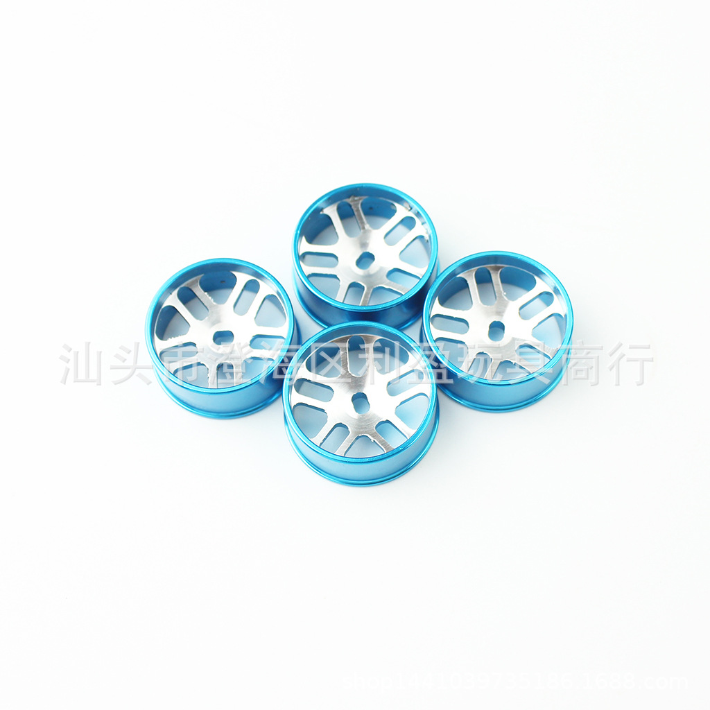 Weili 1 to 28 mosquito car metal K969-01 drift car wheel hub remote control car model RC upgrade accessories Amazon