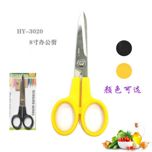 ���P��k����  ��ͯ��  �Sɫ��ɫ8�缈��HY-3020