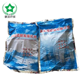 活性炭;活性氧化铝;填料