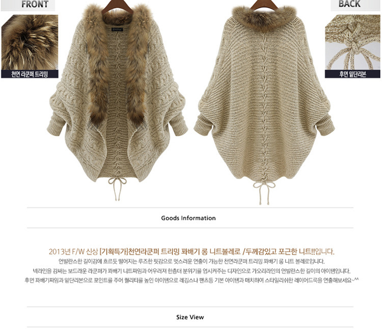 AliExpress popular europeo y americano nuevo suelta más tamaño bat Cuello de piel punto cardigan Comercio exterior suéter especial las mujeres abrigo