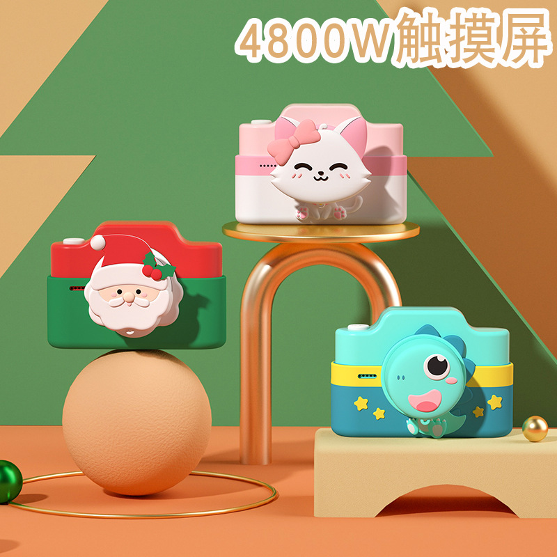 Children's camera, small toy, touch screen, 4800W, Birthday gift 2