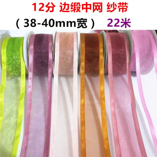 4.0CM��߅���м��z��diy�ֹ��l����Yѩ�����r���YƷ���b�ʎ�