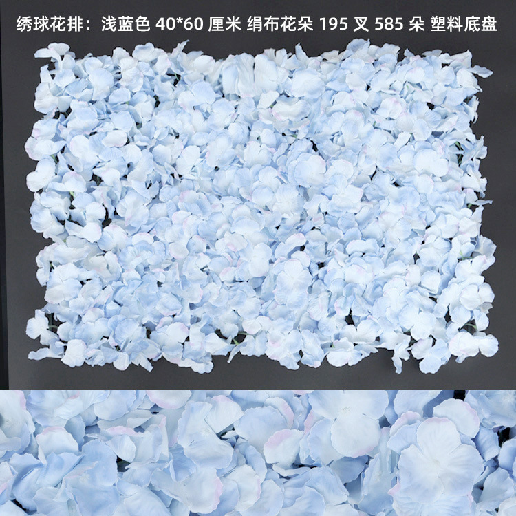 Boda flor artificial Fondo pared flor artificial centro comercial ventana puerta arco decoración Hortensia flor fila planta pared flor artificial