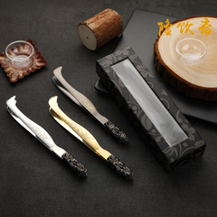 鋼合金茶夾功夫茶具配件茶道雕花茶杯夾子金屬防滑鑷子洗杯茶夾子