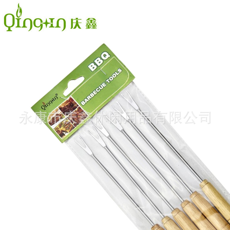 FUENTE fabricante seis pequeño tenedor barbacoa especial barbacoa utensilios de barbacoa suministros para hornear