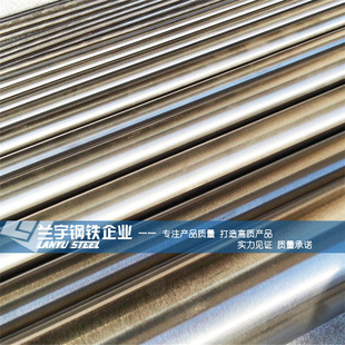 ���l�F�ⒺϽ�� ��䓰�4J36 4J33�Ͻ��� �ɷ��Ͻ��4J29