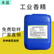 ����㾫���I�������㾫���ϼ����㾫Һ�w��ĩ�w���㾫���Mȡ��