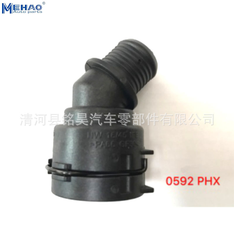 Suministro directo de fábrica para Volkswagen Audi conector de tubería de agua 0592 PHX,0592PHX