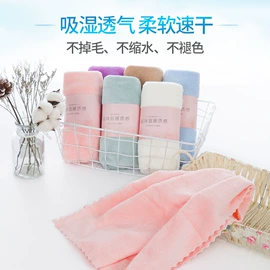 毛巾;方巾、中巾;蛋糕毛巾