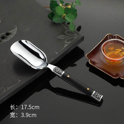 Stainless steel tea spoon tea spoon tea spoon damas accessories tea spoon metal tea side tea set accessories tea spoon
