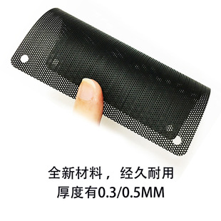 12CM��X�L�ȷ��m�W120*120mm�L�C�^�V�WPVC�C���L��ɢ��W���m��