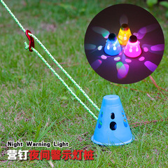 Tent nail warning cap decorative pile camping lamp ground nail cover children's anti-fall camp nail cover outdoor camping supplies accessories