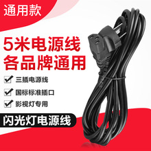 �zӰ���������Դ��Ӱ�ҟ� �W��� 5���L�Դ�� ��Ʒ��ͨ��