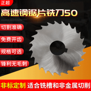 �и�C���и��Ƭ����������Ƭ㊵� W5W6������Ƭ㊵�50ϵ��